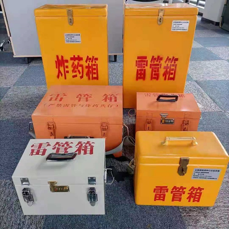 德化雷管炸药箱常用材质解析：安全与适配性的双重考量